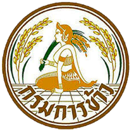 Rice Department, Ministry of Agriculture